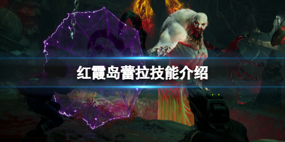 《崩坏星穹铁道》模拟宇宙五怎么过 模拟宇宙五通关攻略