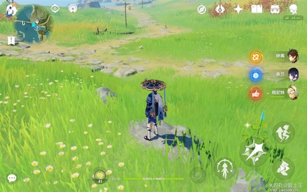 《原神》3.6版全稀有动物抓取地点一览 原神全稀有动物位置整理