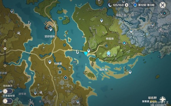 《原神》3.6版全稀有动物抓取地点一览 原神全稀有动物位置整理