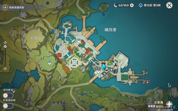 《原神》3.6版全稀有动物抓取地点一览 原神全稀有动物位置整理