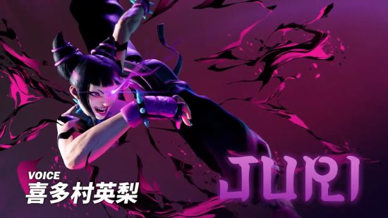 《街霸6》新角色韩蛛俐介绍片：疯美人脚法了得！