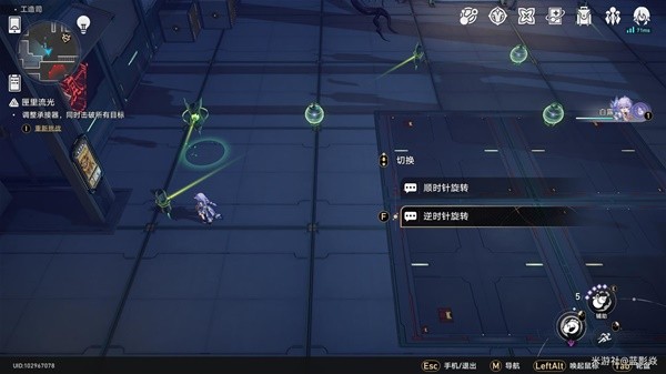 《崩坏星穹铁道》工造司匣里流光解谜攻略 公输师傅解谜指南