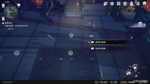 《崩坏星穹铁道》工造司匣里流光解谜攻略 公输师傅解谜指南