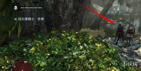 《刺客信条4黑旗》詹姆斯基德位置介绍