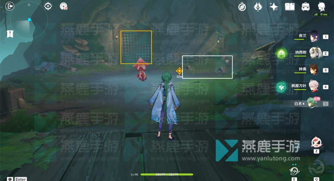 原神白术传说任务求方攻略