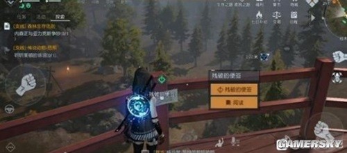 黎明觉醒信号塔的便签任务攻略 信号塔的便签怎么做