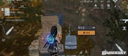 黎明觉醒信号塔的便签任务攻略 信号塔的便签怎么做