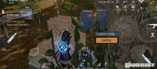 黎明觉醒信号塔的便签任务攻略 信号塔的便签怎么做