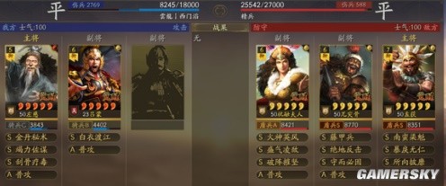 《三国志战略版》竭力佐谋+刮骨疗毒发动概率分析