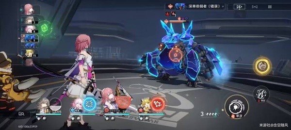 《崩坏星穹铁道》深寒徘徊者打法攻略 深寒徘徊者技能分析与应对方法