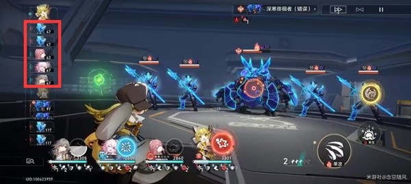 《崩坏星穹铁道》深寒徘徊者打法攻略 深寒徘徊者技能分析与应对方法