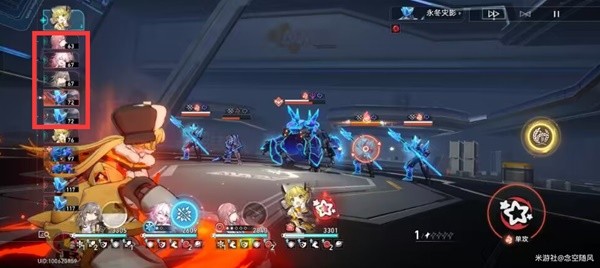 《崩坏星穹铁道》深寒徘徊者打法攻略 深寒徘徊者技能分析与应对方法