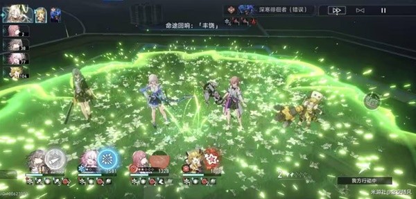 《崩坏星穹铁道》深寒徘徊者打法攻略 深寒徘徊者技能分析与应对方法