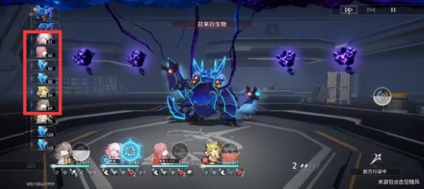 《崩坏星穹铁道》深寒徘徊者打法攻略 深寒徘徊者技能分析与应对方法