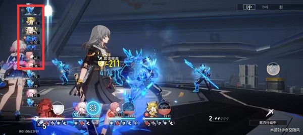 《崩坏星穹铁道》深寒徘徊者打法攻略 深寒徘徊者技能分析与应对方法