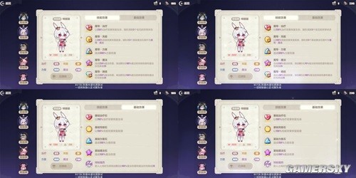 崩坏3特丽丽魔法奇旅与悚梦高塔挑战攻略 特丽丽魔法奇旅怎么玩