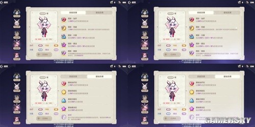 崩坏3特丽丽魔法奇旅与悚梦高塔挑战攻略 特丽丽魔法奇旅怎么玩