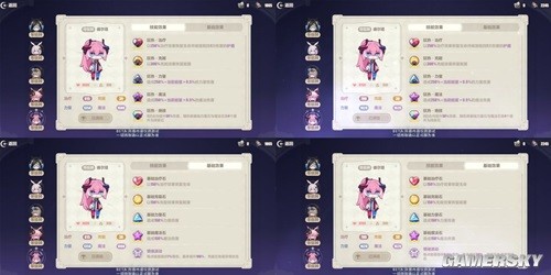 崩坏3特丽丽魔法奇旅与悚梦高塔挑战攻略 特丽丽魔法奇旅怎么玩