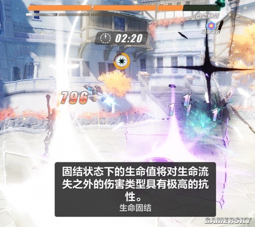 崩坏36.6版本主线鸣刻试炼-暗挑战攻略 鸣刻试炼-暗怎么打