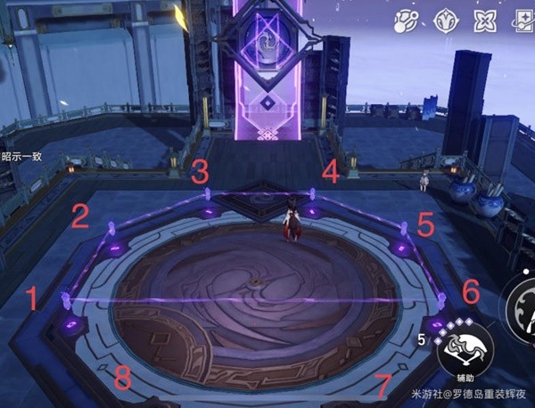 《崩坏星穹铁道》大衍万象占卜第三天攻略
