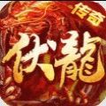 崩坏3真理之律者武器圣痕搭配推荐 真理之律者武器圣痕怎么搭配