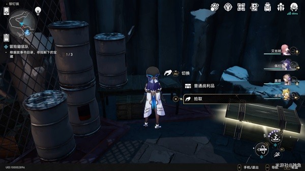 《崩坏星穹铁道》冒险鼹鼠队详细攻略