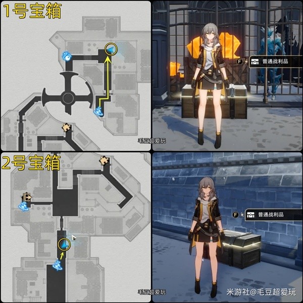 《崩坏星穹铁道》雅利洛Ⅵ残响回廊宝箱收集攻略
