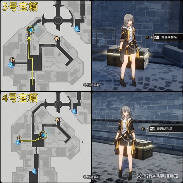 《崩坏星穹铁道》雅利洛Ⅵ残响回廊宝箱收集攻略