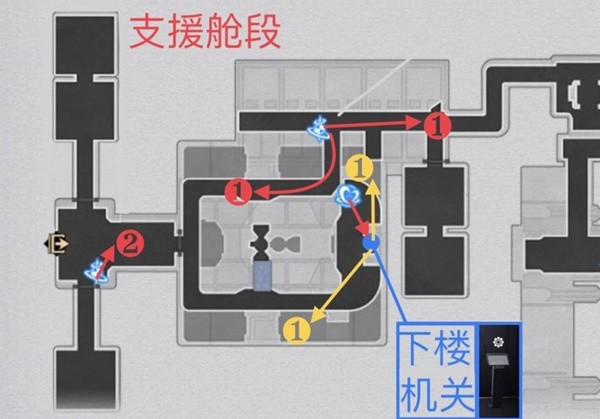 《崩坏星穹铁道》反物质军团材料刷取路线分享