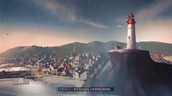 《红霞岛》背景设定介绍及玩法解析 红霞岛好玩吗