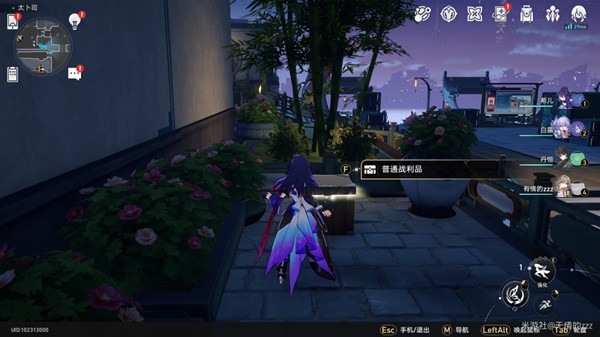 《崩坏星穹铁道》仙舟太卜司宝箱收集与探索解谜攻略