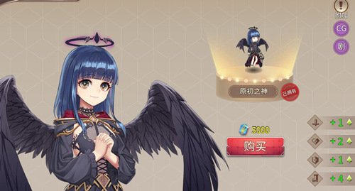 崩坏星穹铁道为了忘却的纪念成就完成方法