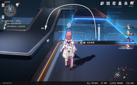 《崩坏星穹铁道》钻石与铁锈怎么解锁 钻石与铁锈成就攻略