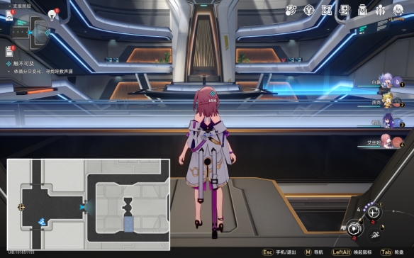 《崩坏星穹铁道》触不可及怎么过 触不可及流程攻略