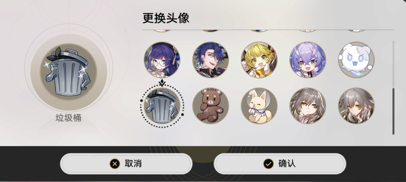 《红霞岛》配置要求介绍