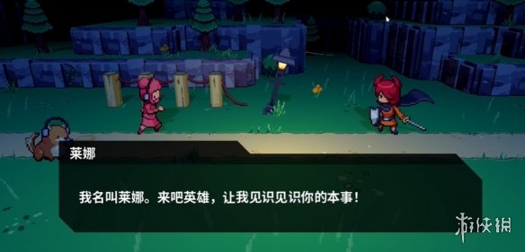 《磁带妖怪》隐藏天使蕾娜位置