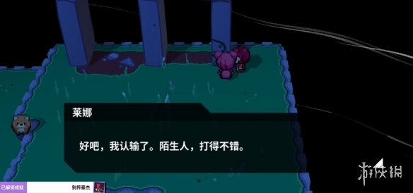 《磁带妖怪》隐藏天使蕾娜位置