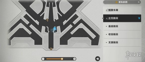 《崩坏星穹铁道》模拟宇宙位置介绍