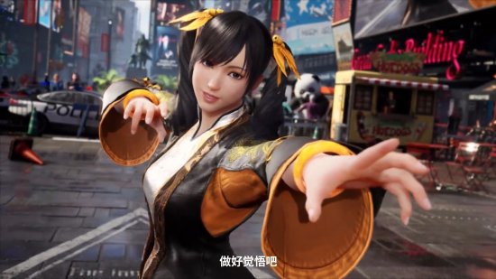 《铁拳8》系列人气中国角色！“凌晓雨”宣传片公布