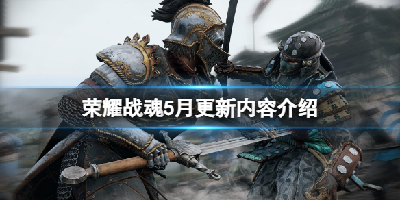 手机双人对战游戏推荐 双人一起开始战斗