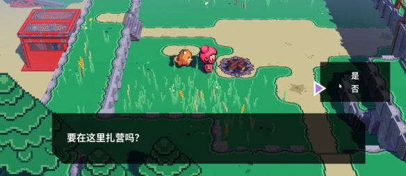《磁带妖怪》收纳盒打开方法