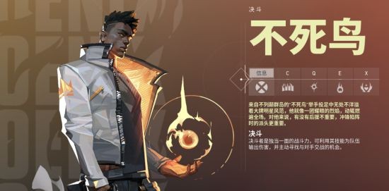 源能之夜无畏契约国服封测 EDG瓦电女队荔枝47杀带飞全队！