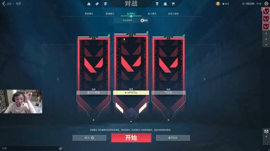 源能之夜无畏契约国服封测 EDG瓦电女队荔枝47杀带飞全队！