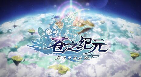 2023年好玩的手机卡牌游戏手游推荐 有随机卡牌对决