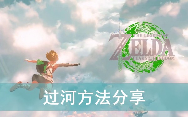 手机双人冒险手游推荐 和朋友一起玩