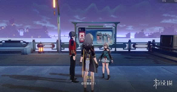 《崩坏星穹铁道》亦师亦友任务怎么完成？亦师亦友任务攻略