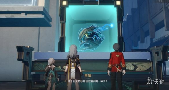 《崩坏星穹铁道》亦师亦友任务怎么完成？亦师亦友任务攻略