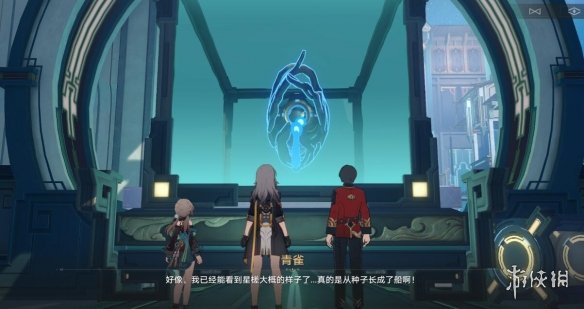 《崩坏星穹铁道》亦师亦友任务怎么完成？亦师亦友任务攻略