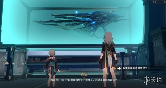 《崩坏星穹铁道》亦师亦友任务怎么完成？亦师亦友任务攻略