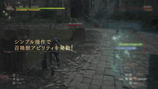 《FF16》“专注故事”模式：简单操作享受战斗